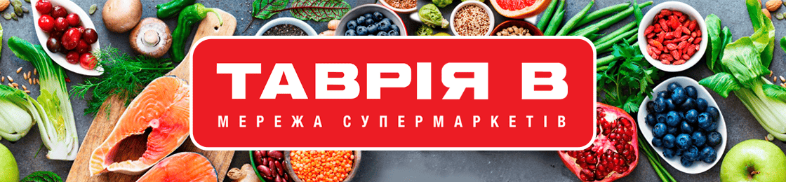Банер