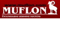 Компанія MUFLON®