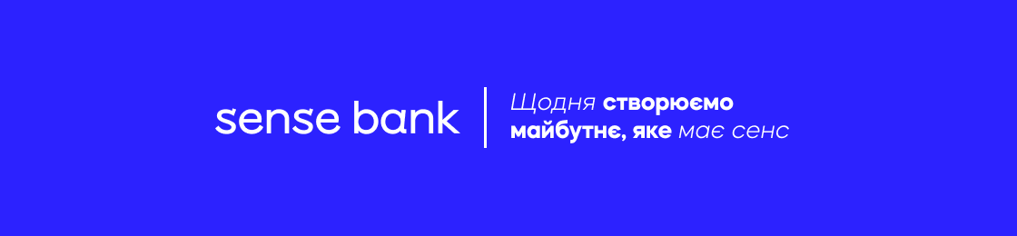 Банер