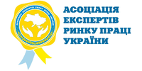 Експерти Ринку праці України, асоціація