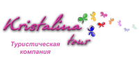 Kristalina Tour