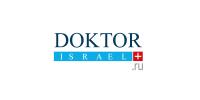 Доктор Израиль