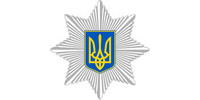 Работа в Головне управління Національної поліції в Київській області