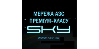 Sky, сеть АЗС