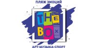 The Box, Пляж Эмоций