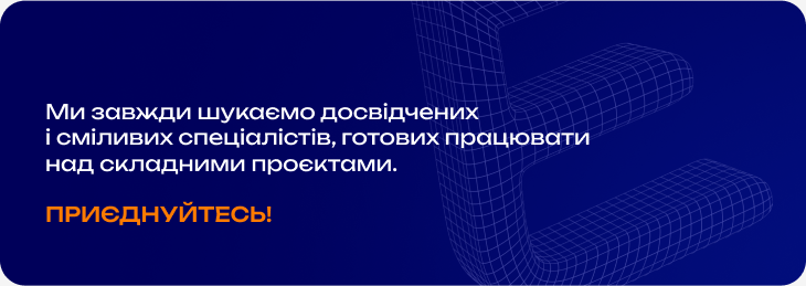 Банер