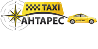Антарес, такси, ООО