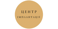 Центр імплантації, стоматологія