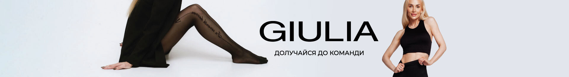Банер