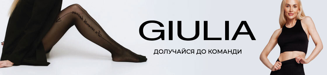 Банер