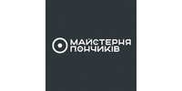 Савчак Р.І., ФОП Савчак Р.І., ФОП