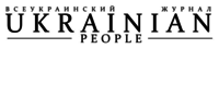 Ukrainian people, журнал