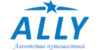 Ally, агентство путешествий