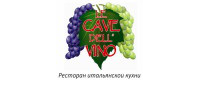 Cave dell Vino