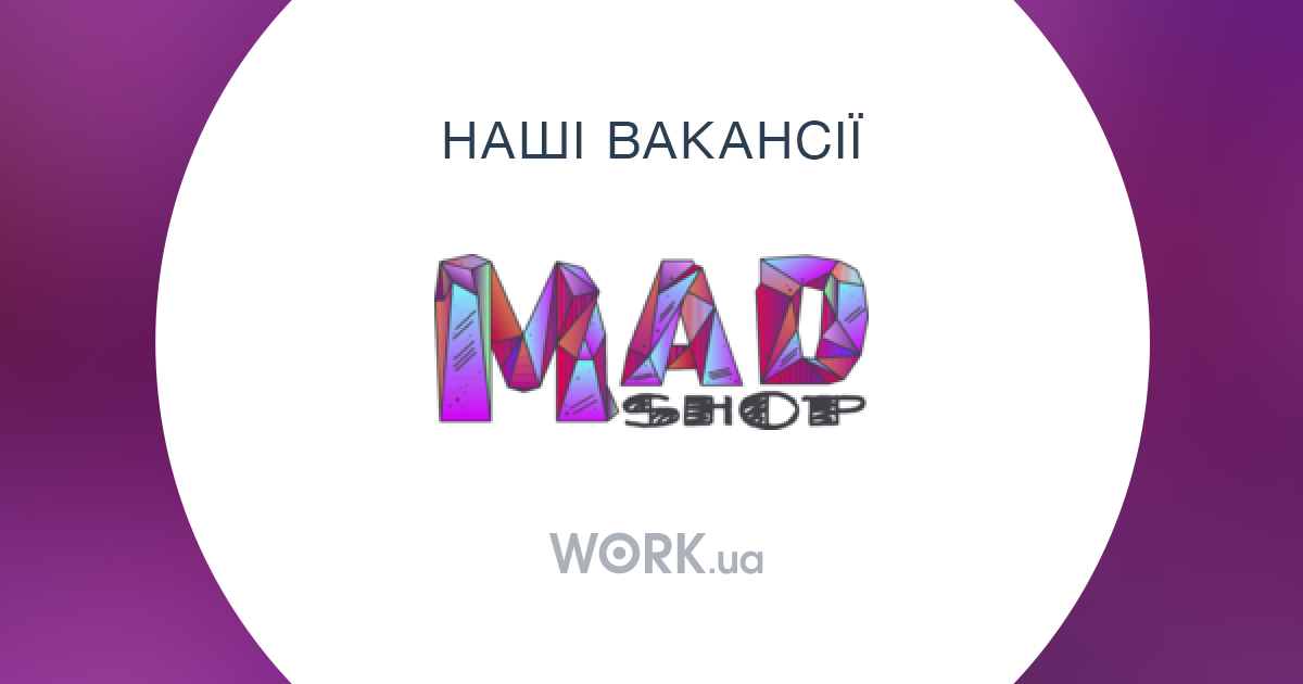 Madshop