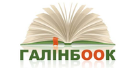 ГалІнБоок, книгарня