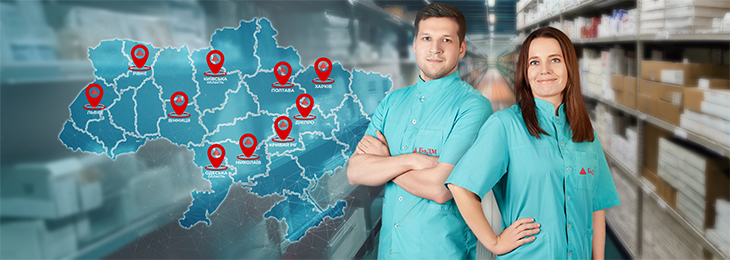 Банер