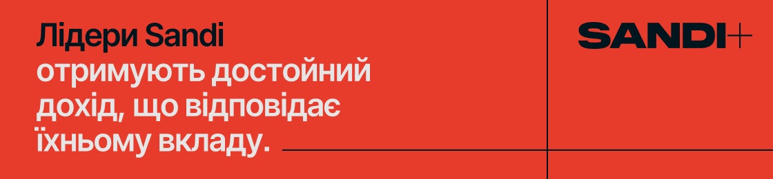 Банер