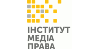 Інститут Медіа Права, громадська організація