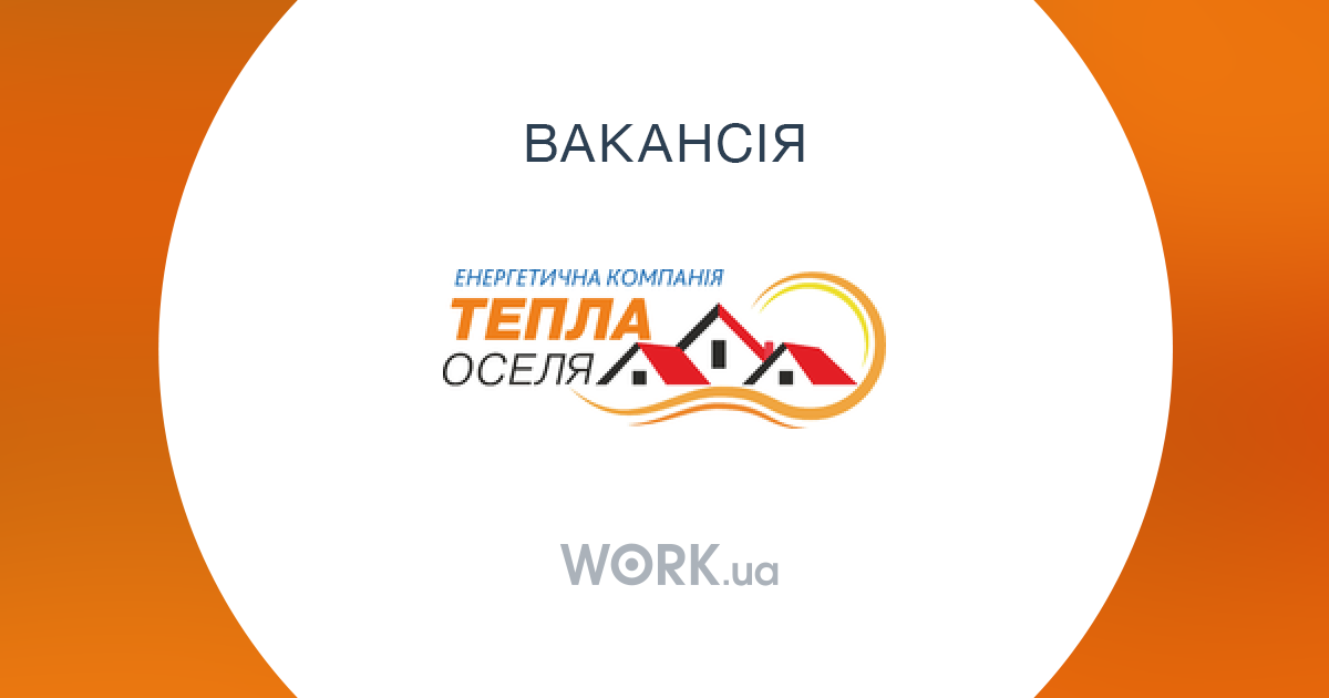 вакансии удаленная работа на дому авито вакансии удаленная работа на дому авито
