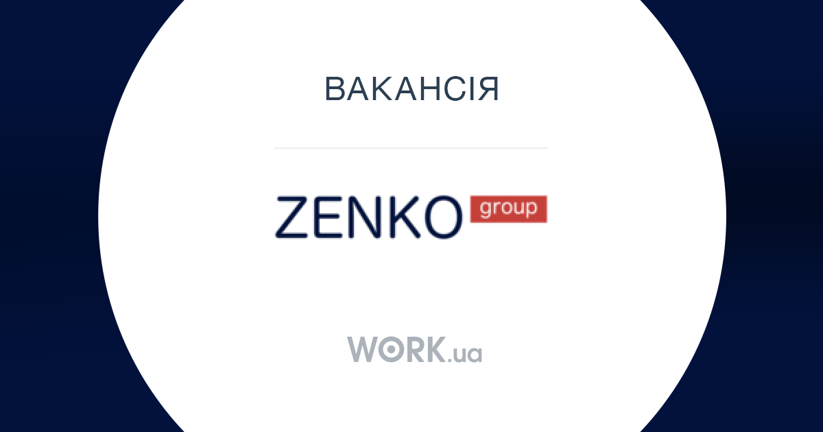 Вакансія: Оператор вхідної лінії (ДТЕК), 12 000 – 15 000 грн, компанія ...