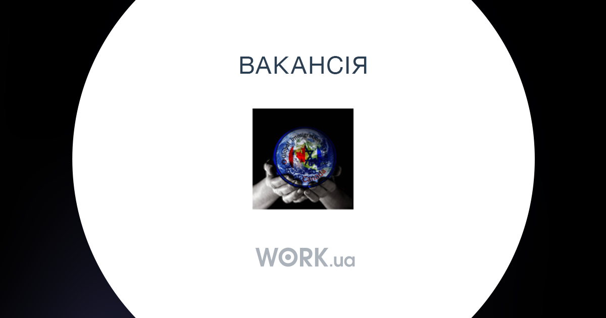 найти работу на дому наборщик текста найти работу на дому наборщик текста