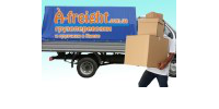 A-freight