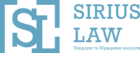 Sirius Law Firm