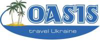 Oasis Travel Ukraine