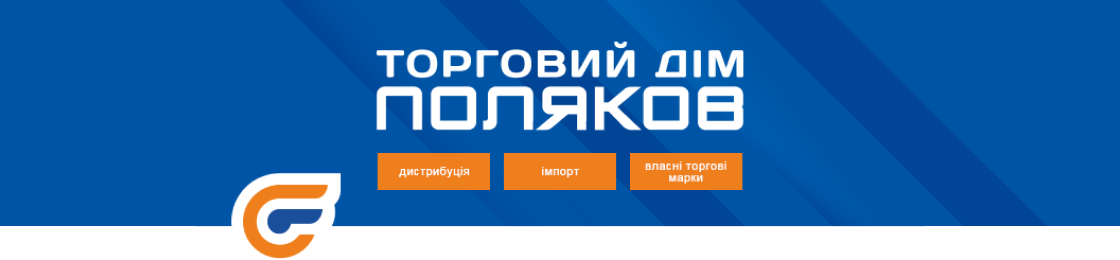 Банер