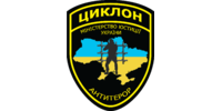 Воєнізоване формування ДКВС України