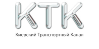 Киевский Транспортный Канал, ООО, рекламная компания