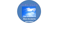 High Club, международный учебный центр