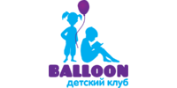 Balloon, дитячий клуб