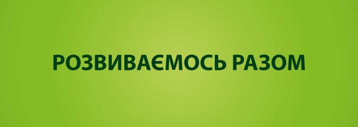 Банер