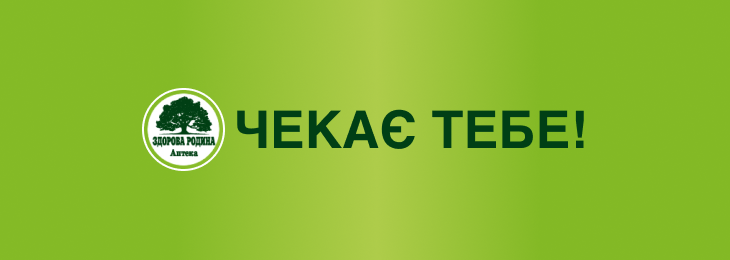 Банер