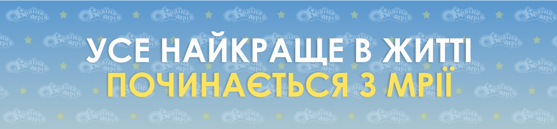 Банер