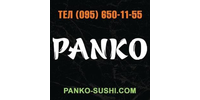 Панко, Sushi-bar