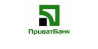 Приват банк