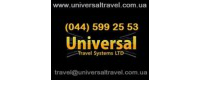 Universal Travel Systems
