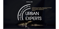 Робота в Urban Experts