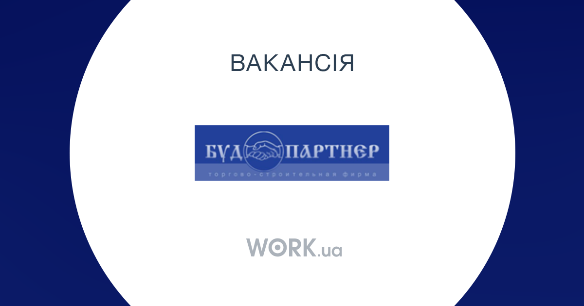 вакансия интернет наборщик текста вакансия интернет наборщик текста