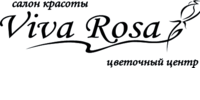 Viva Rosa
