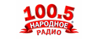 Народное Радио 100,5 FM.