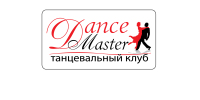 ДансМастер, танцевальный клуб