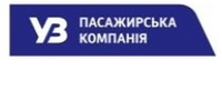 Пасажирська Компанія, АТ Українська Залізниця (Харківська філія)