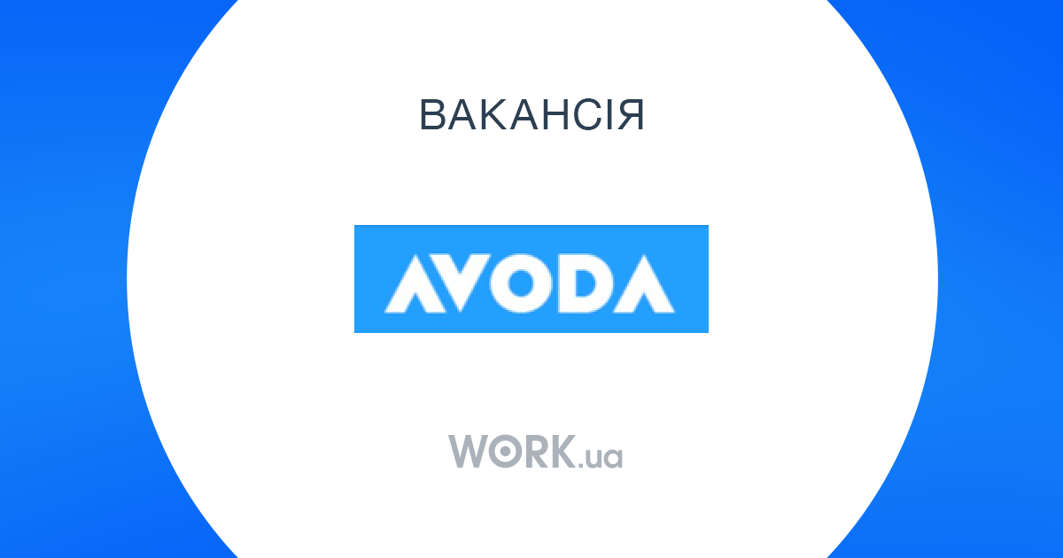удаленная работа на компьютере программы удаленная работа на компьютере программы