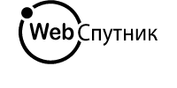 Web-Спутник
