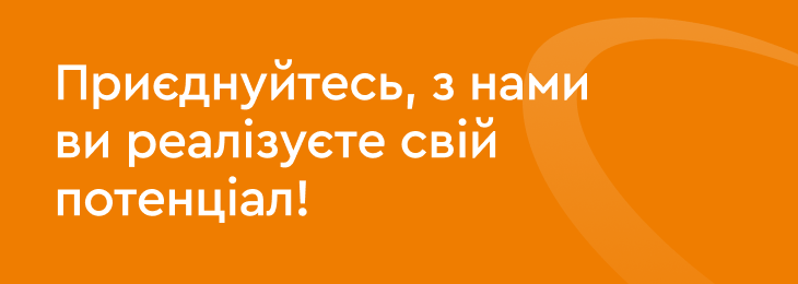 Банер