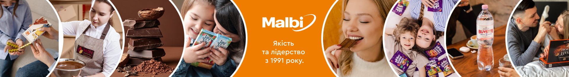 Банер